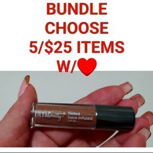 Ulta Beauty Lip Oil in Tan Travel Size